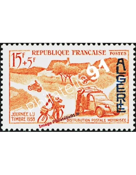 Timbre neuf d'Algérie n° 350 - Journée du Timbre