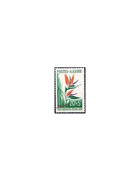 Timbre neuf d'Algérie n° 351 - Fleur