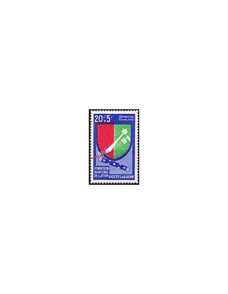Timbre neuf d'Algérie n° 352 - Écusson Rhin et Danube