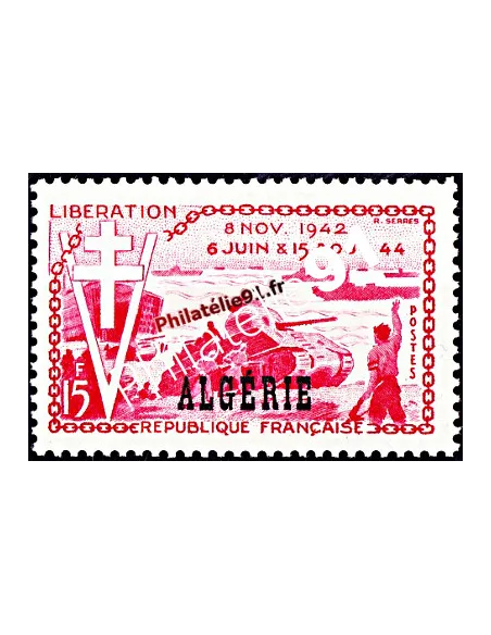 Timbre d'Algérie n° 312 - 10ème anniversaire de la Libération