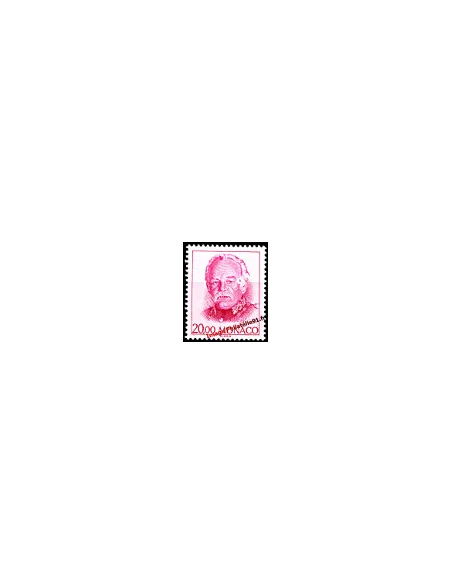 Timbre de MONACO - n° 1778 - S.A.S. Rainier III