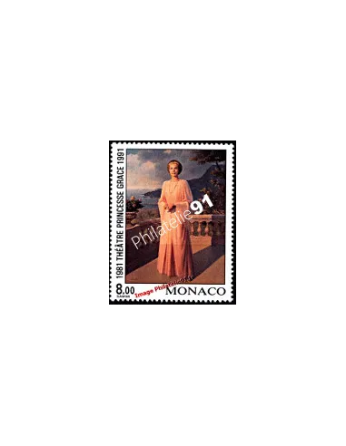 Timbre de MONACO n° 1786 - Princesse Grace de Monaco
