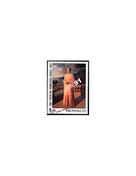 Timbre de MONACO n° 1786 - Princesse Grace de Monaco