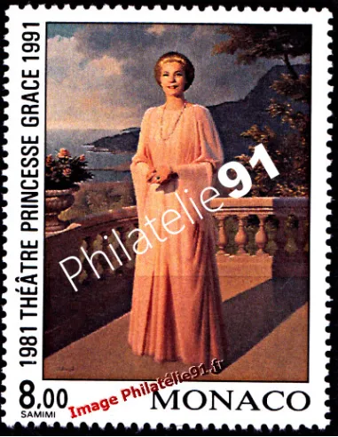 Timbre de MONACO n° 1786 - Princesse Grace de Monaco