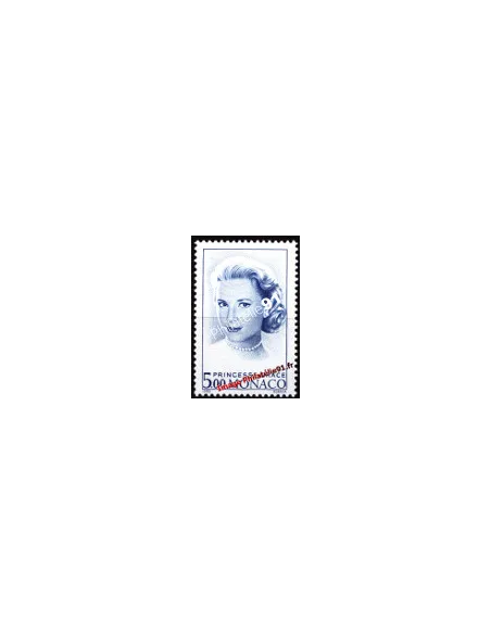 Timbre de MONACO n° 1871 - Hommage à Grace Kelly, Princesse de Monaco