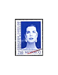 Timbre de MONACO n°  1984 - S.A.S. la Princesse Caroline