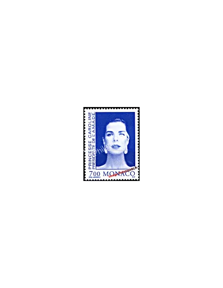 Timbre de MONACO n°  1984 - S.A.S. la Princesse Caroline