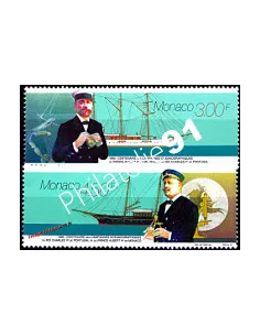 MONACO n° 2031-2032 - Portugal - Prince Albert - Timbres Monaco