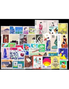 Année complète neuve du Japon - 1980