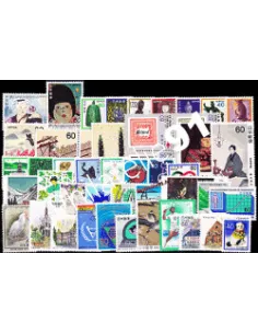 Année complète neuve du Japon - 1981