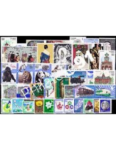 Année complète neuve du Japon - 1982