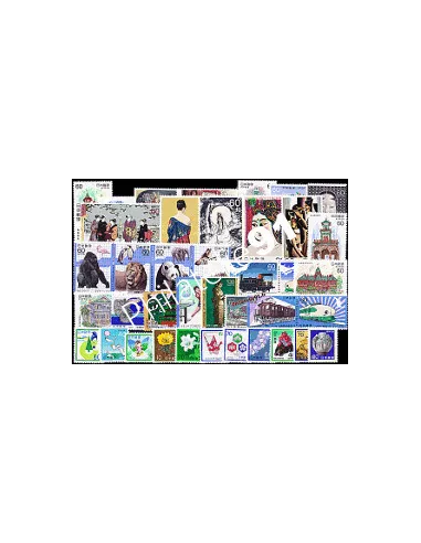 Année complète neuve du Japon - 1982