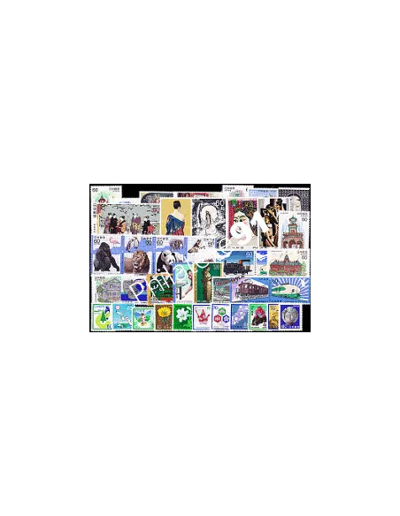 Année complète neuve du Japon - 1982