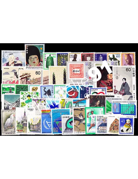 Année complète neuve du Japon - 1981