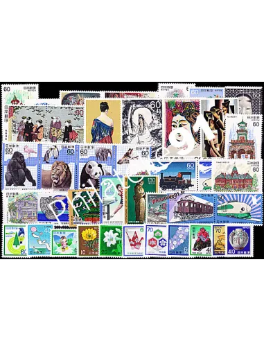 Année complète neuve du Japon - 1982