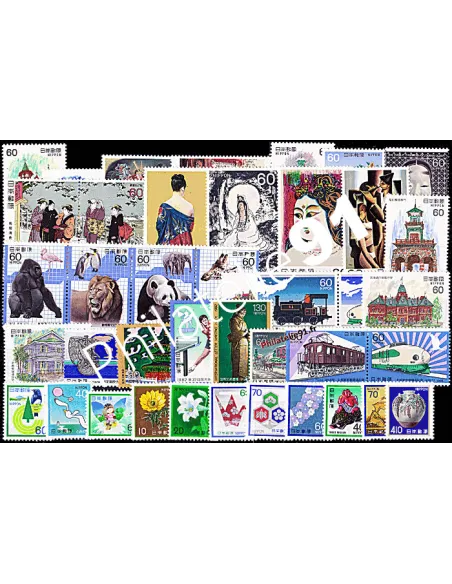 Année complète neuve du Japon - 1982