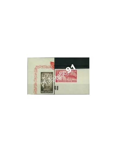 Timbres non dentelé de Roumanie