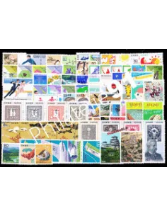 Année complète neuve du Japon - 1994