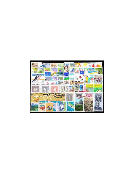 Année complète neuve du Japon - 1994