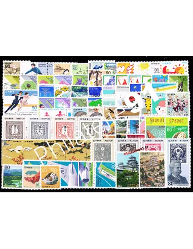 Année complète neuve du Japon - 1994