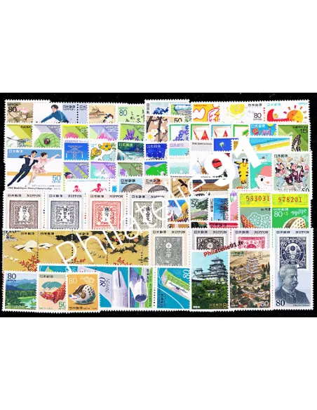 Année complète neuve du Japon - 1994