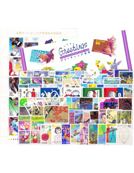 Année complète neuve du Japon - 1998