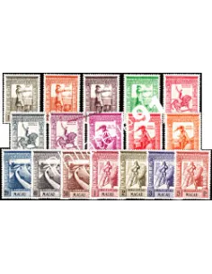 Timbres charnières de Macao n° 297 à 313