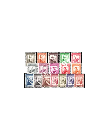 Timbres charnières de Macao n° 297 à 313