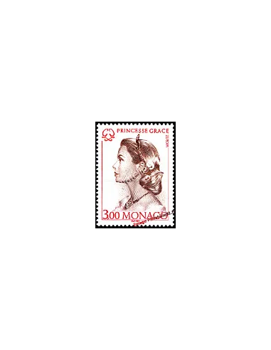 MONACO - n° 2037 ** - EUROPA 1996 - Les femmes célèbres - Princesse Grâce