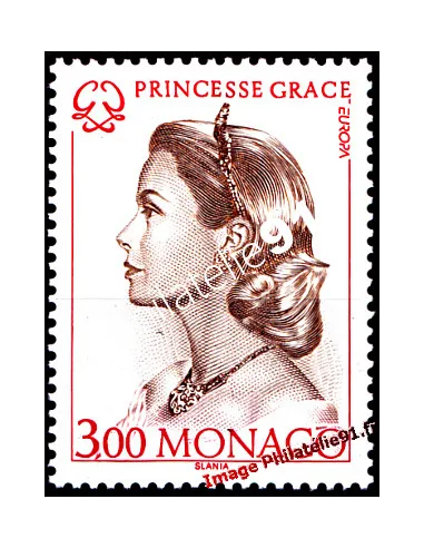 MONACO - n° 2037 ** - EUROPA 1996 - Les femmes célèbres - Princesse Grâce