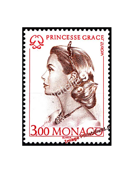 MONACO - n° 2037 ** - EUROPA 1996 - Les femmes célèbres - Princesse Grâce