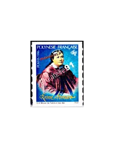 Timbre de Polynésie n° 507