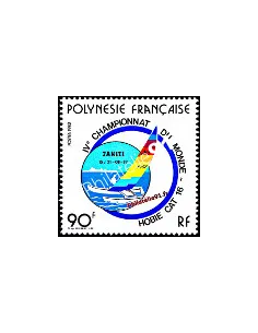 POLYNESIE - n°  184 ** - Championnat du monde de voiliers - Catamaran