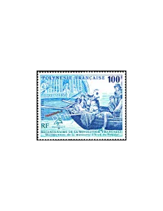 Timbres de POLYNESIE n°  336 - Le Bounty - Timbres Dom Tom