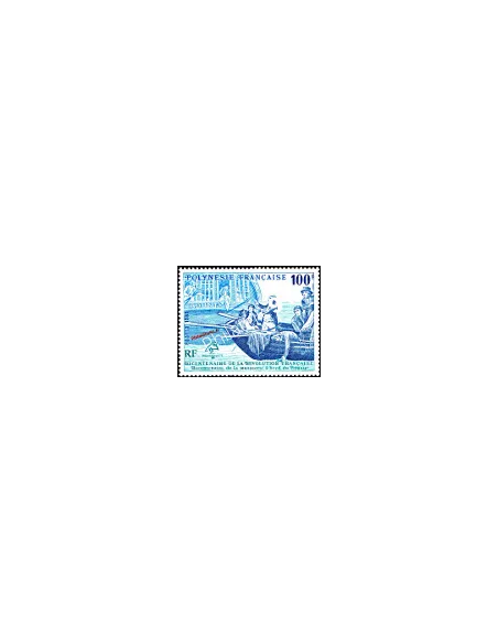 Timbres de POLYNESIE n°  336 - Le Bounty - Timbres Dom Tom