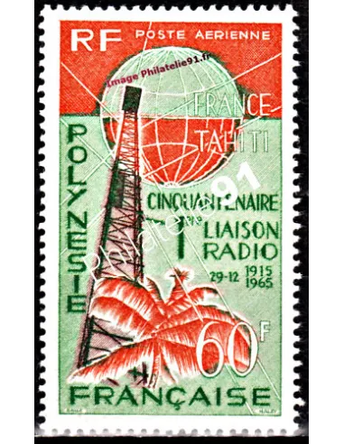 Timbre de Polynésie PA16 , 50 ans de liaison radio avec la métropole