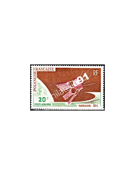 Timbre neuf de POLYNÉSIE - P.A. n°  19. Thématique : Espace