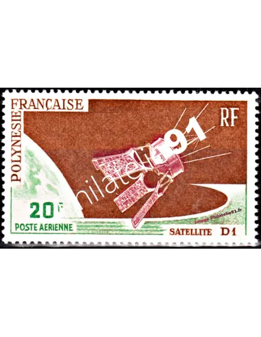 Timbre neuf de POLYNÉSIE - P.A. n°  19. Thématique : Espace