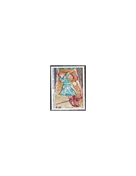 Timbre d'Andorre Français n° 325 - Thématique: ART