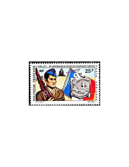 Timbre neuf de POLYNÉSIE - P.A. n°  47