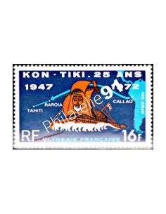Timbre neuf de POLYNÉSIE P.A. n°  64, timbres des Dom-Tom