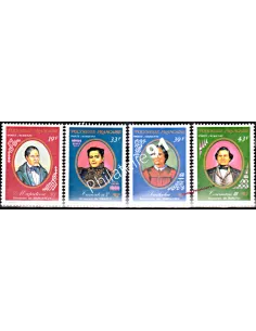 Timbres neufs de POLYNÉSIE - P.A. n°  117 à 120.