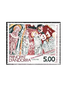 Timbre d'Andorre Français n° 375 - Thématique: ART