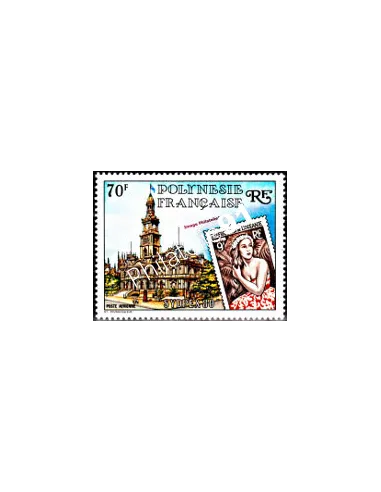 Timbre neuf de POLYNÉSIE - P.A. n° 155 - Thématique : TsT