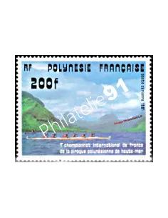 Timbre neuf de POLYNÉSIE - P.A. n° 162 - Thématique : Sport