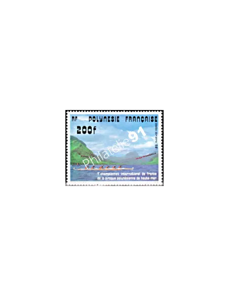 Timbre neuf de POLYNÉSIE - P.A. n° 162 - Thématique : Sport
