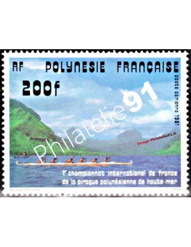 Timbre neuf de POLYNÉSIE - P.A. n° 162 - Thématique : Sport