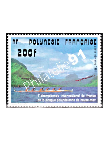Timbre neuf de POLYNÉSIE - P.A. n° 162 - Thématique : Sport