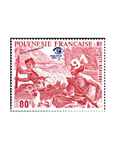 Timbre neuf de POLYNÉSIE - P.A. n° 182