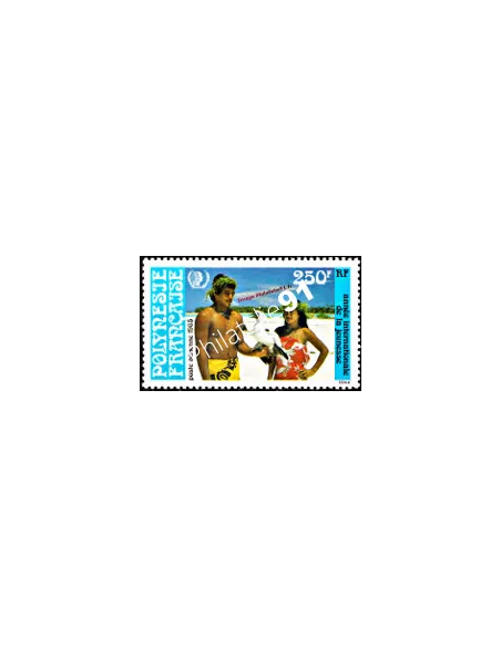 Timbre de POLYNÉSIE - P.A. n° 188 - Collection Timbre des Dom-Tom